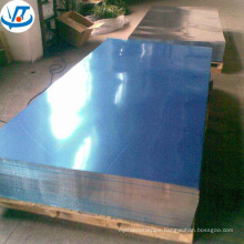 Mirror finish bright pvc film protected alloy 3003 5052 5083 aluminum sheet